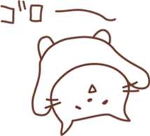 Curly Tailed Cat sticker #1561914