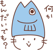 Curly Tailed Cat sticker #1561917