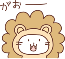 Curly Tailed Cat sticker #1561918