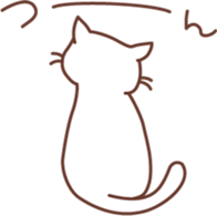 Curly Tailed Cat sticker #1561920