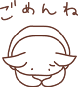 Curly Tailed Cat sticker #1561923