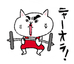 itookashi and friends sticker #1562182