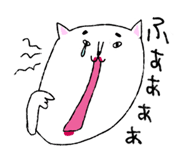 itookashi and friends sticker #1562195