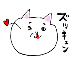 itookashi and friends sticker #1562196