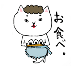 itookashi and friends sticker #1562202