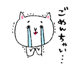 itookashi and friends sticker #1562209