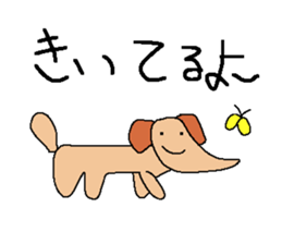 Lion and the dogs and cats sticker #1562257