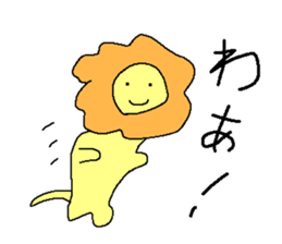 Lion and the dogs and cats sticker #1562259