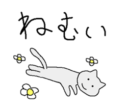 Lion and the dogs and cats sticker #1562263