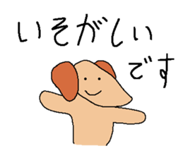 Lion and the dogs and cats sticker #1562266