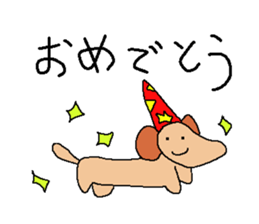 Lion and the dogs and cats sticker #1562271