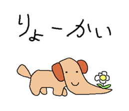 Lion and the dogs and cats sticker #1562272