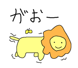 Lion and the dogs and cats sticker #1562273