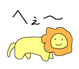 Lion and the dogs and cats sticker #1562274