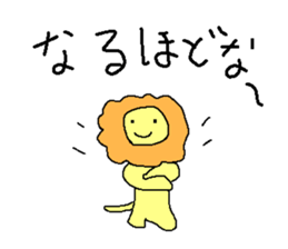 Lion and the dogs and cats sticker #1562283