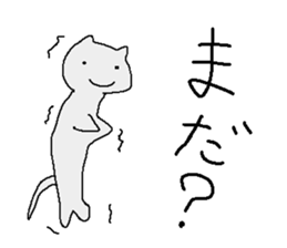 Lion and the dogs and cats sticker #1562289