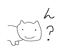 Lion and the dogs and cats sticker #1562291