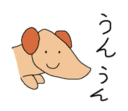 Lion and the dogs and cats sticker #1562292