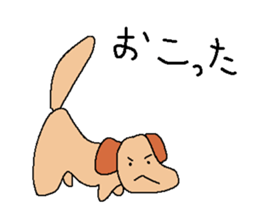 Lion and the dogs and cats sticker #1562294