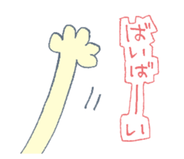 Ambystoma mexicanum family. sticker #1562304