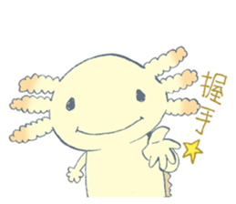 Ambystoma mexicanum family. sticker #1562315