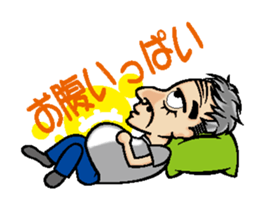 Go for it! Father sticker #1562404