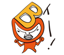 Alphabet character sticker #1562538