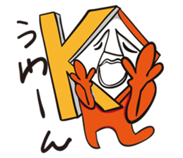 Alphabet character sticker #1562553