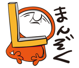 Alphabet character sticker #1562554