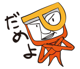 Alphabet character sticker #1562561