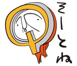 Alphabet character sticker #1562563