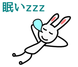 Leisurely Rabbit sticker #1562710