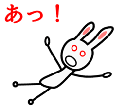 Leisurely Rabbit sticker #1562718