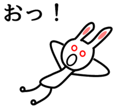 Leisurely Rabbit sticker #1562719