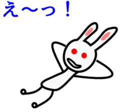 Leisurely Rabbit sticker #1562720