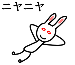 Leisurely Rabbit sticker #1562722