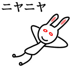 Leisurely Rabbit sticker #1562722