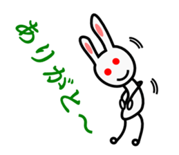 Leisurely Rabbit sticker #1562729