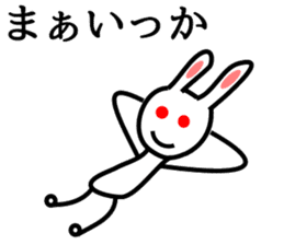 Leisurely Rabbit sticker #1562734