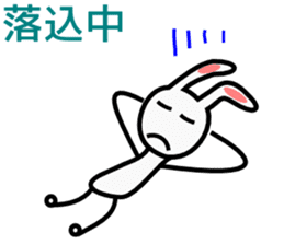 Leisurely Rabbit sticker #1562735