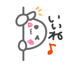 Seal from the left sticker #1562816