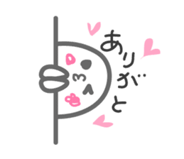 Seal from the left sticker #1562818