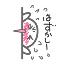 Seal from the left sticker #1562825