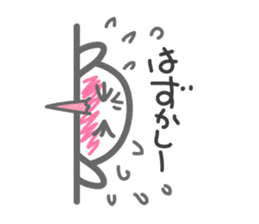 Seal from the left sticker #1562825