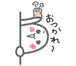 Seal from the left sticker #1562831