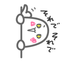 Seal from the left sticker #1562832