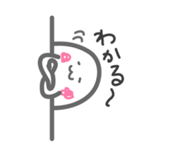 Seal from the left sticker #1562833