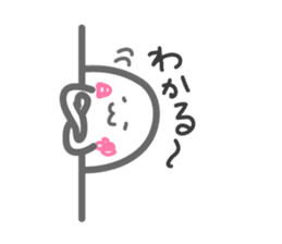 Seal from the left sticker #1562833