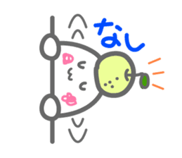 Seal from the left sticker #1562836