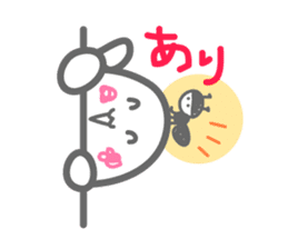 Seal from the left sticker #1562837